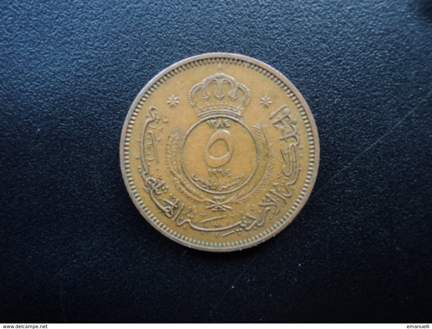 JORDANIE : 5 FILS  1384- 1964   KM 9    TTB+ - Jordania