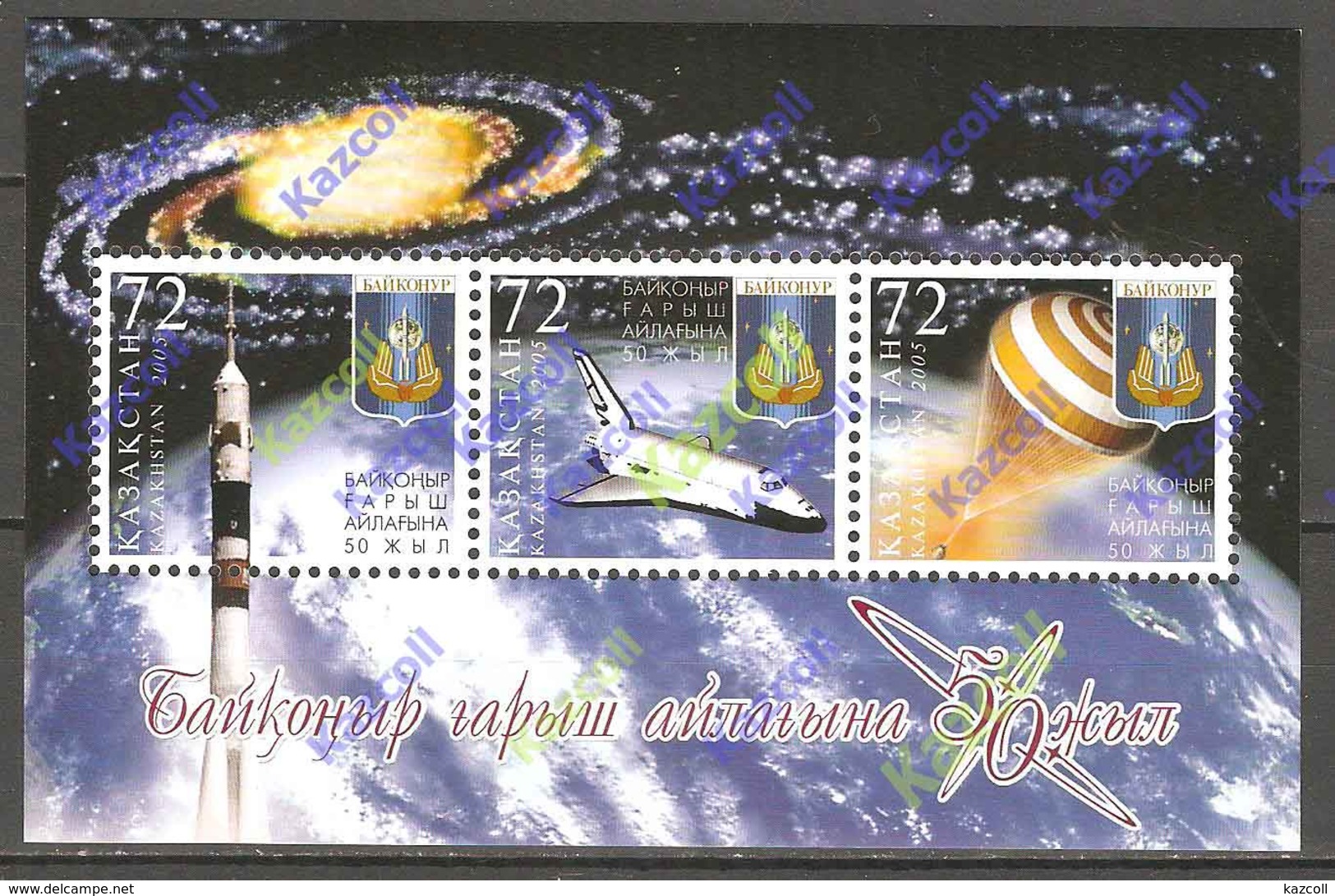 Kazakhstan 2005. 	50th Anniversary Of Baikonur. Space Mi.# Block33 - Kazakhstan