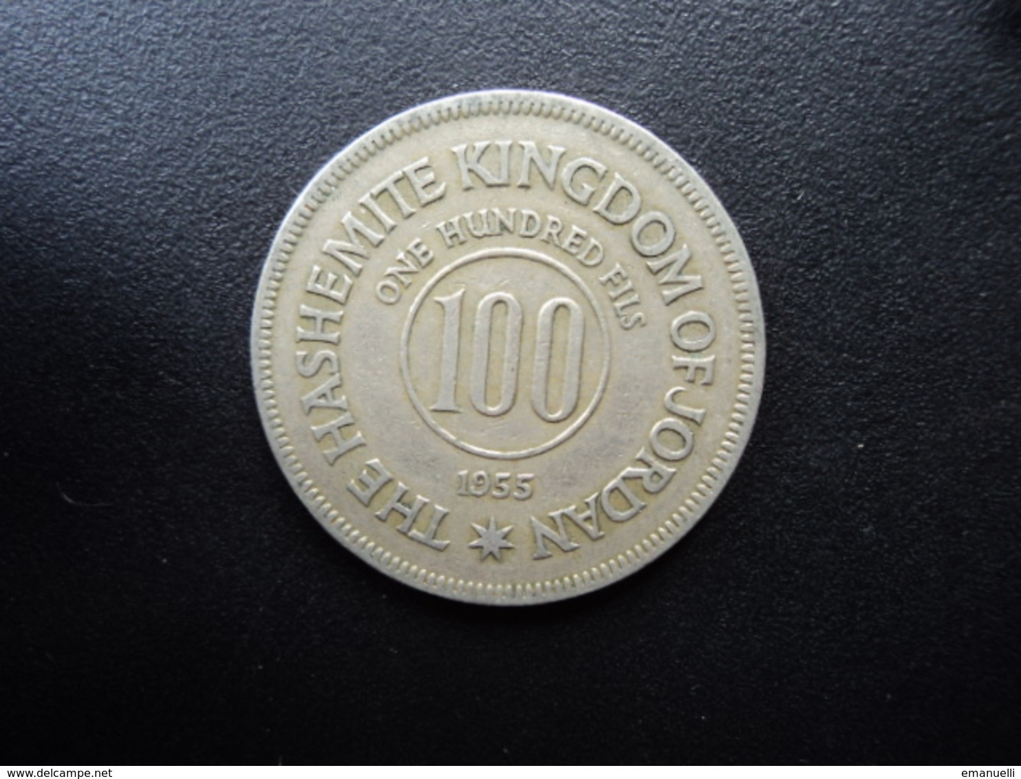 JORDANIE : 100 FILS  1374 - 1955  KM 12    TTB - Jordanie