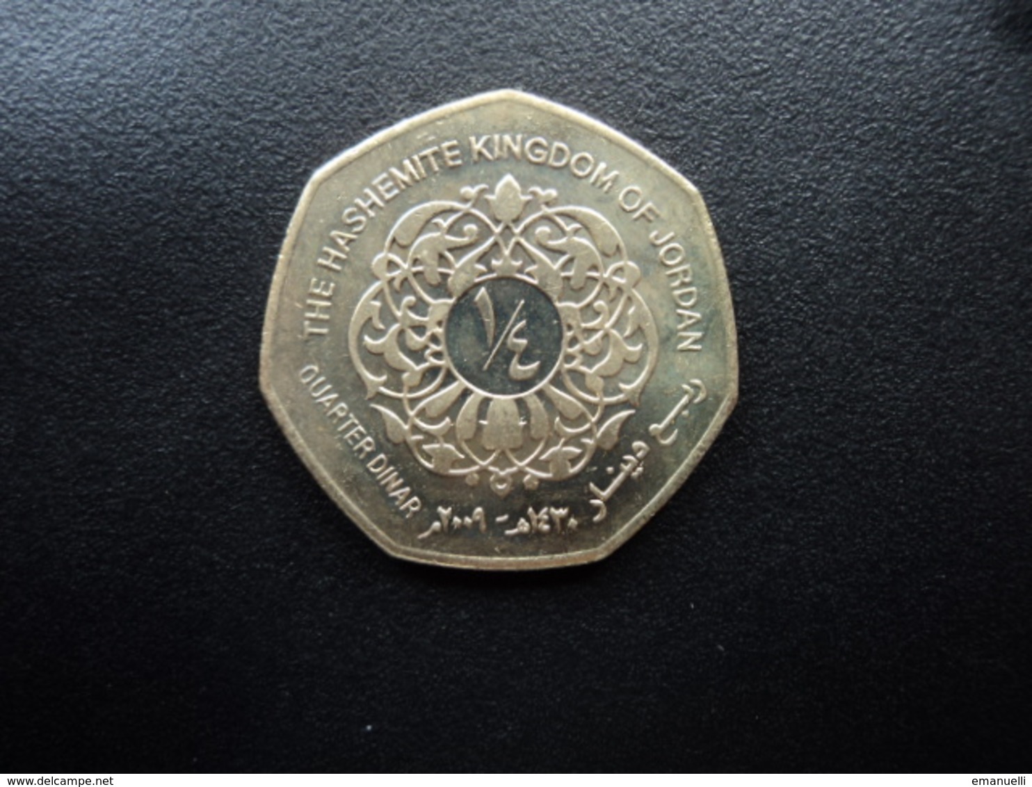 JORDANIE : 1/4 DINAR  2009 - 1430  KM 83    Non Circulé - Jordanie