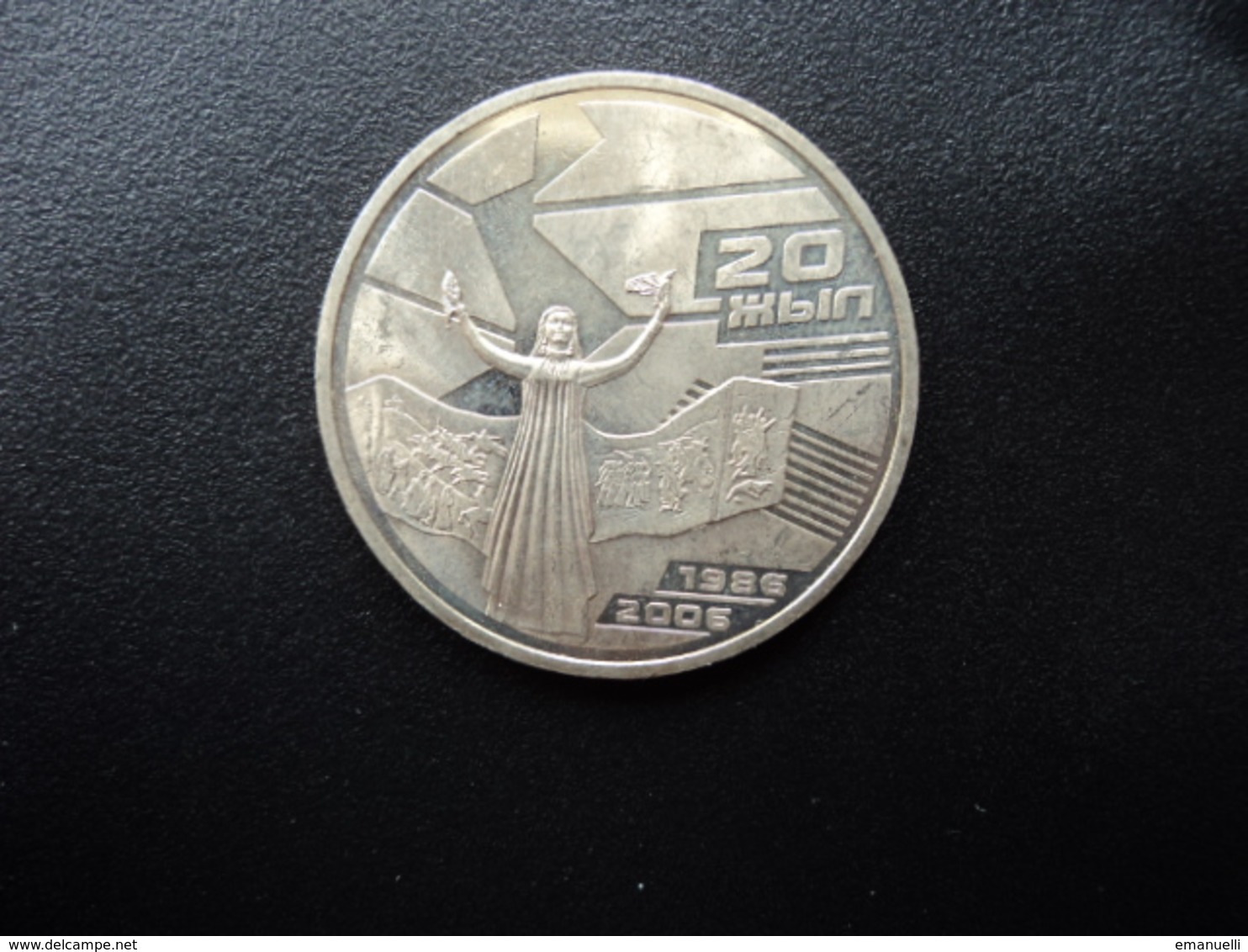 KAZAKHSTAN : 50 TENGE  ND 2006  KM 79   Non Circulé - Kazakhstan