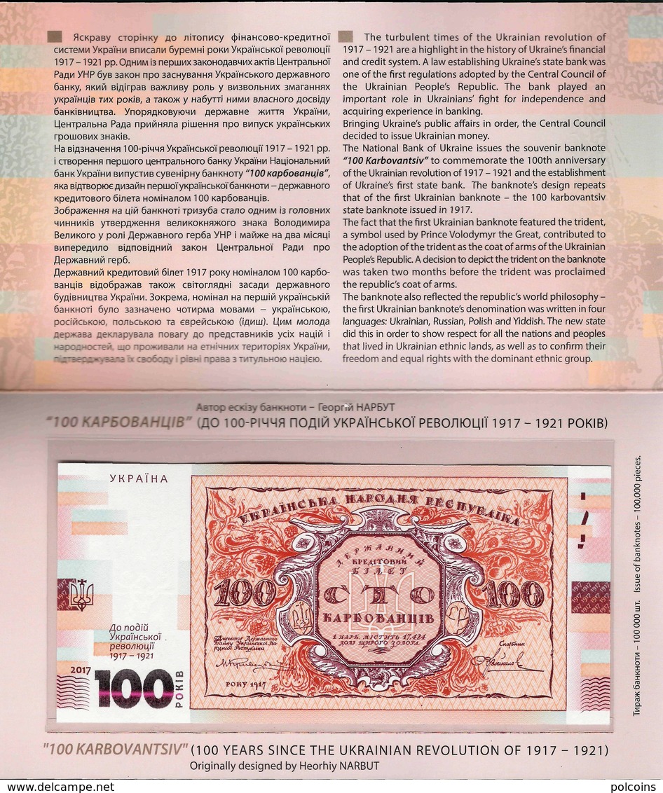 Ukraine 2017 - 100 Karbovantsiv Pick NEW UNC COMMEMORATIVE Booklet - Ukraine