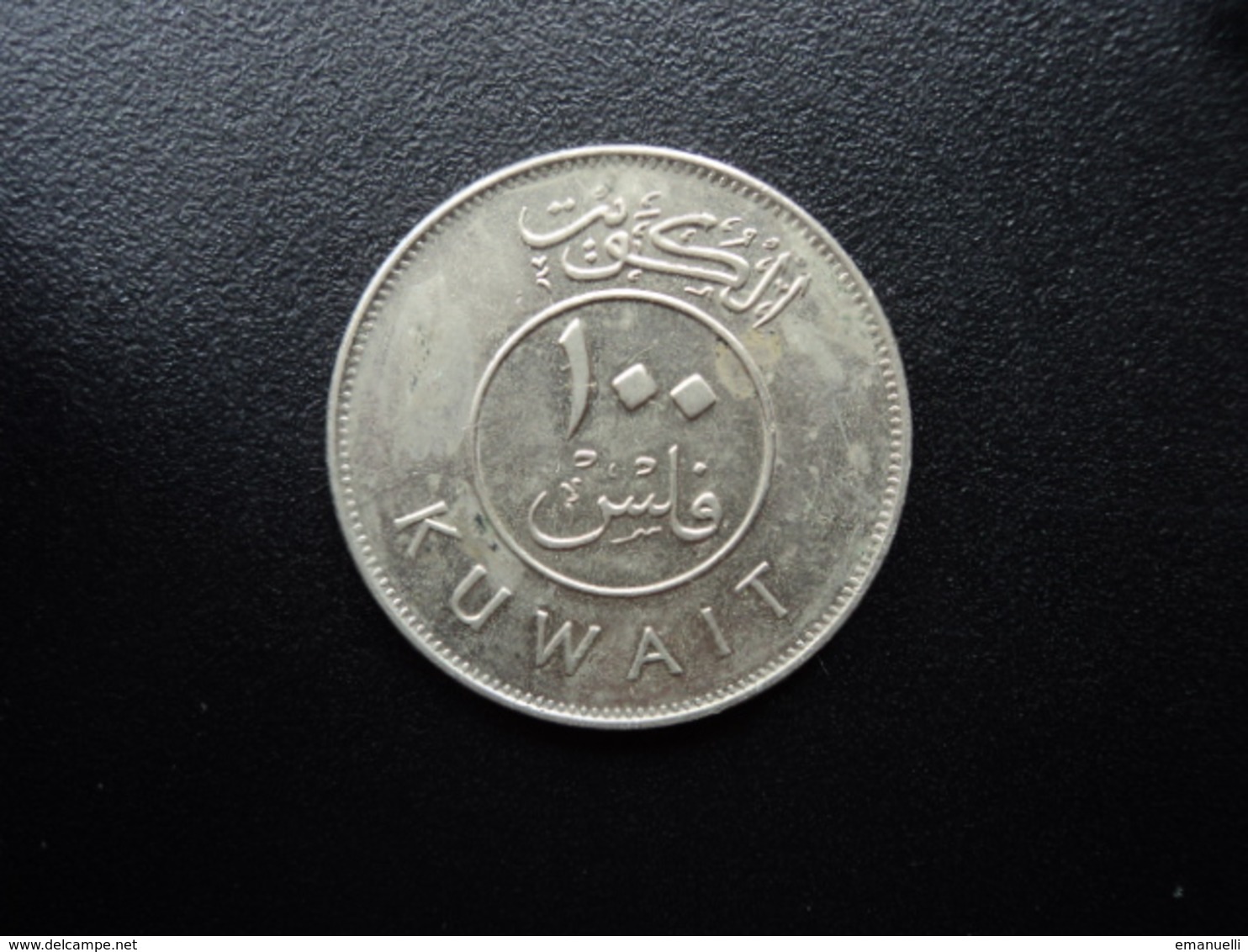 KOWEÏT : 100 FILS 1990 - 1410   KM 14     SUP+ / SUP * - Kuwait