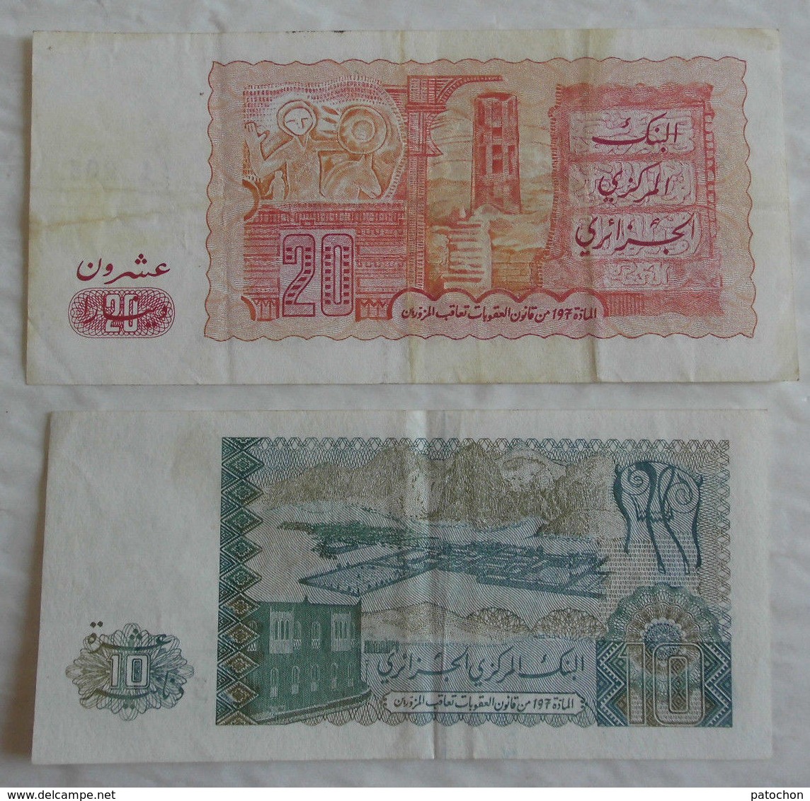 2 Billet De Banque D'Algerie 10 & 20 Dinars 1983. - Algérie