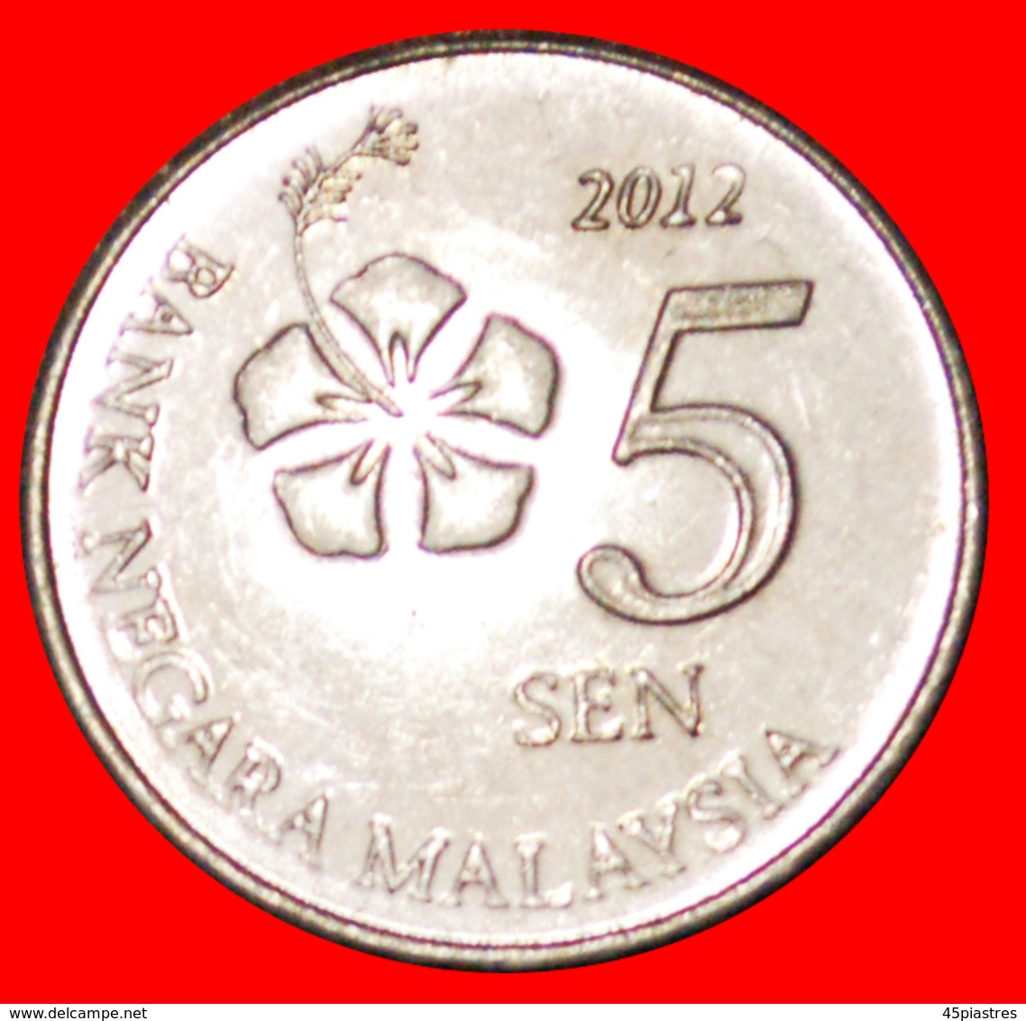 √ PEA TENDRILS: MALAYSIA ★ 5 SEN 2012 MINT LUSTER! LOW START ★ NO RESERVE! - Malaysie