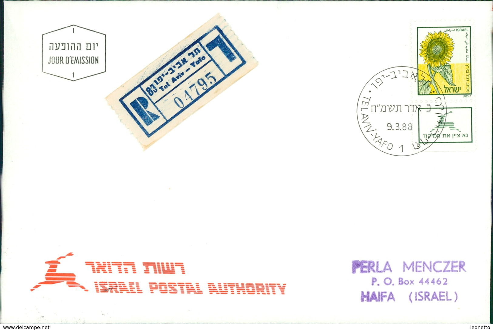 Israel 1988, Freimarke Sonnenblume, Ordinary Stamp, Tournesol, Sunflower, Michel 1085 (4-159) - FDC