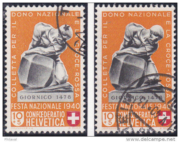 Pro Patria No B4 Variété : 2 Nuances De Couleur - Errors & Oddities