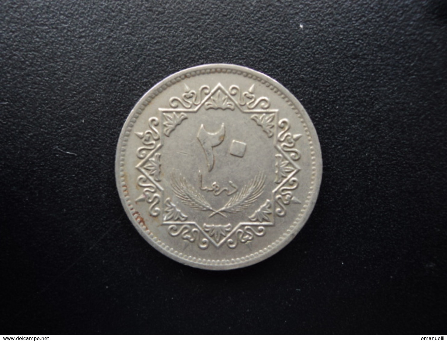 LIBYE : 20 DIRHAMS   1975 - 1395   KM 15    SUP - Libye