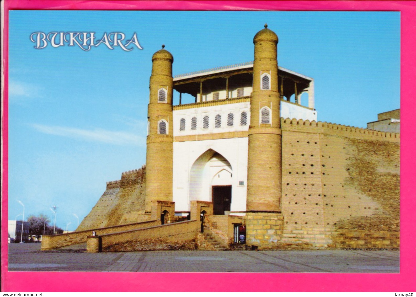 Cp  Carte Postale - Bukhara - Ouzbékistan