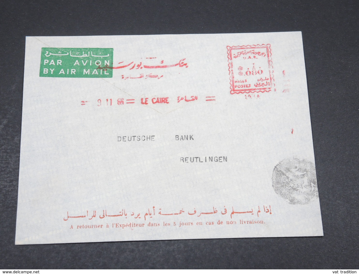 EGYPTE - Affranchissement Mécanique Du Caire Sur Enveloppe Commerciale Pour L 'Allemagne En 1966 - L 17412 - Cartas & Documentos