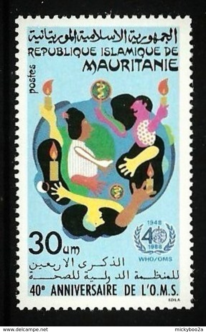 MAURITANIA 1988 MEDICAL WHO ANNIVERSARY SET MNH - Mauritania (1960-...)