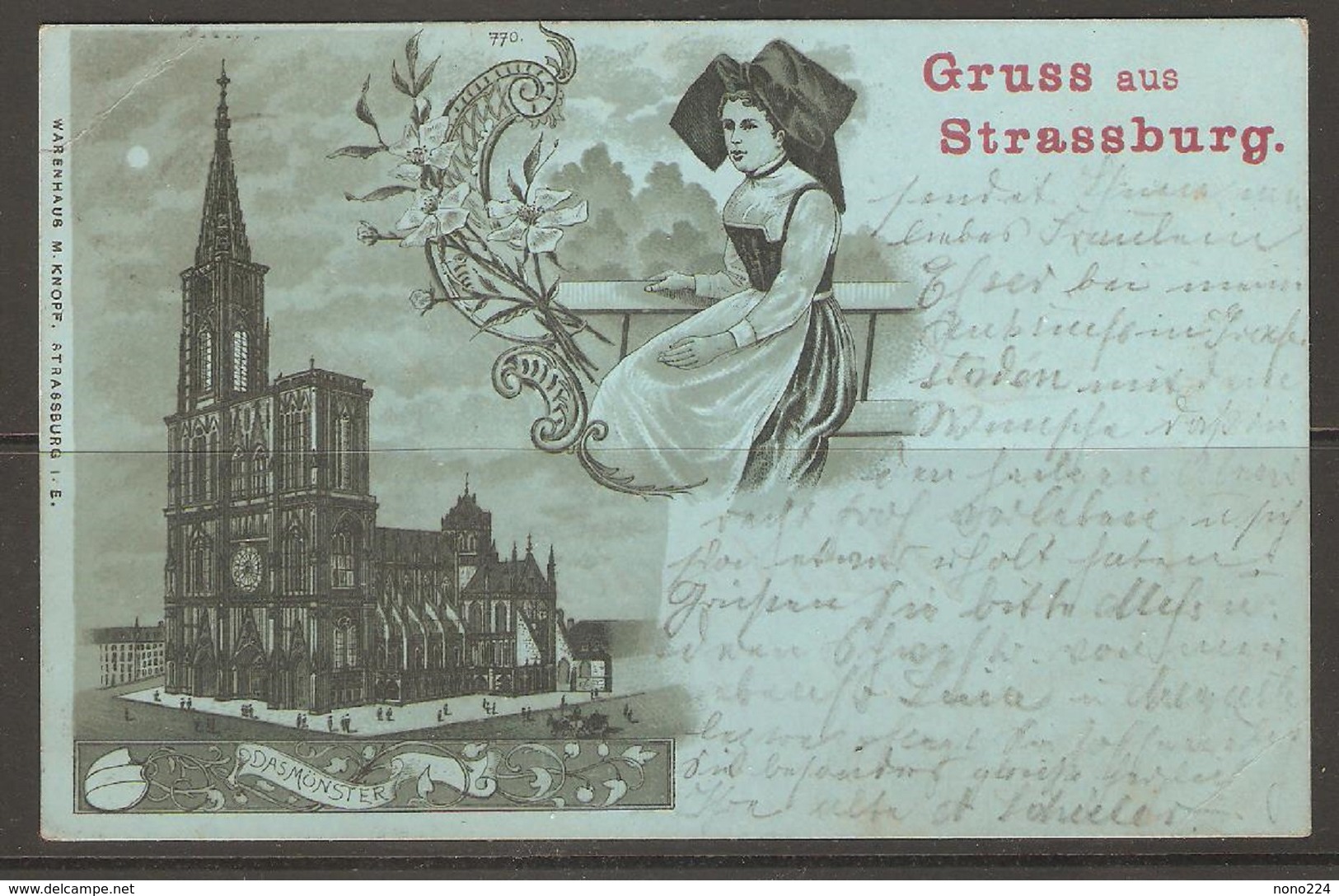 Carte P ( Allemagne De 1896 / Strassburg ) - Strasburg