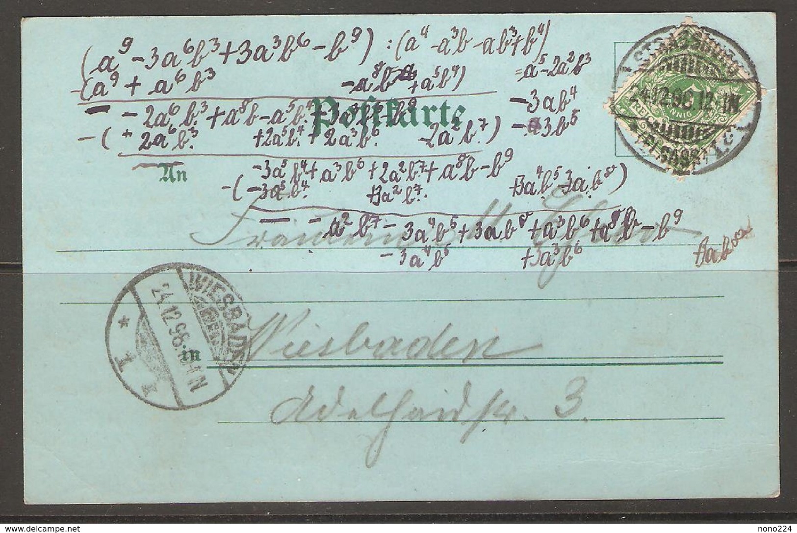 Carte P ( Allemagne De 1896 / Strassburg ) - Strasburg