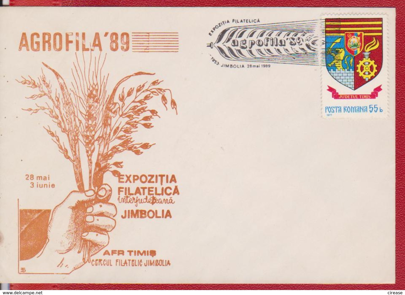 AGRICULTURE CEREALS ROMANIA SPECIAL COVER JIMBOLIA - Agriculture