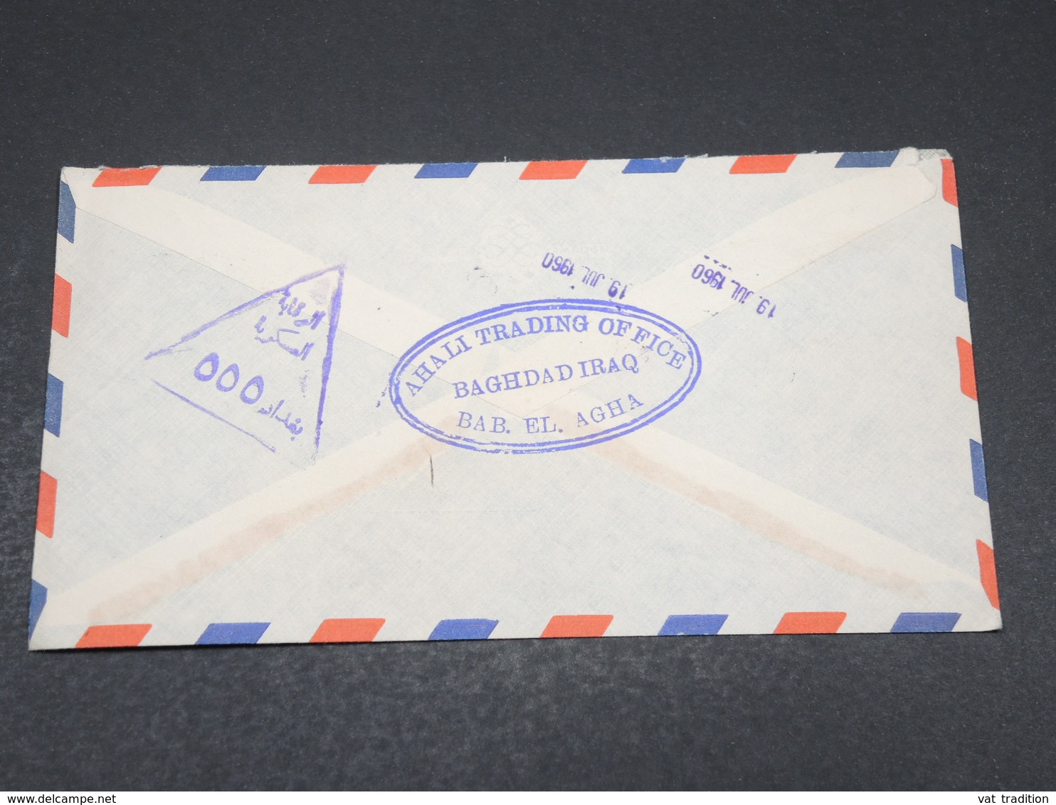 IRAQ - Enveloppe De Baghdad Pour Le Danemark - L 17479 - Iraq