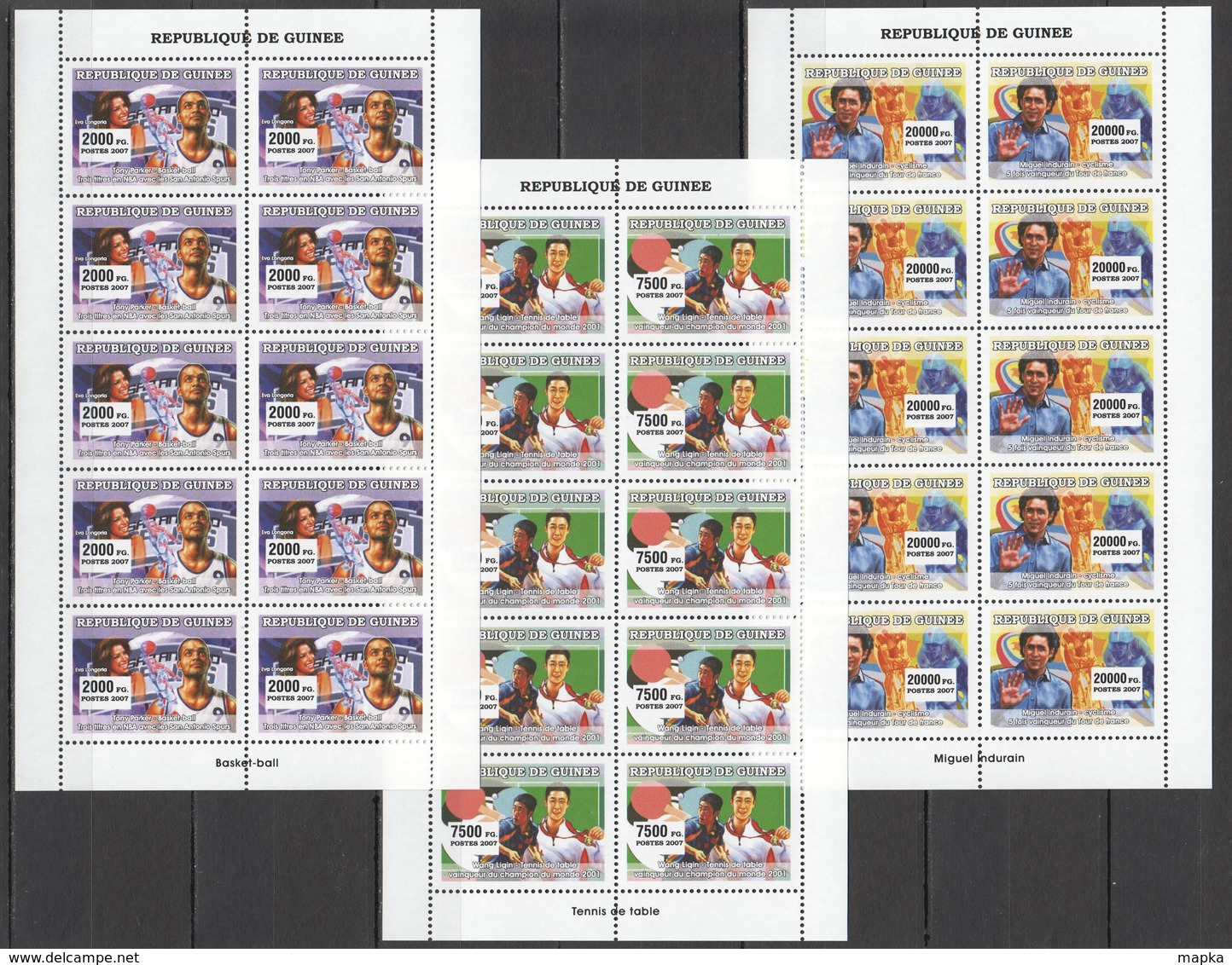 Z068 2007 DE GUINEE SPORT TABLE TENNIS CYCLING BASKETBALL 10SET MNH - Autres & Non Classés