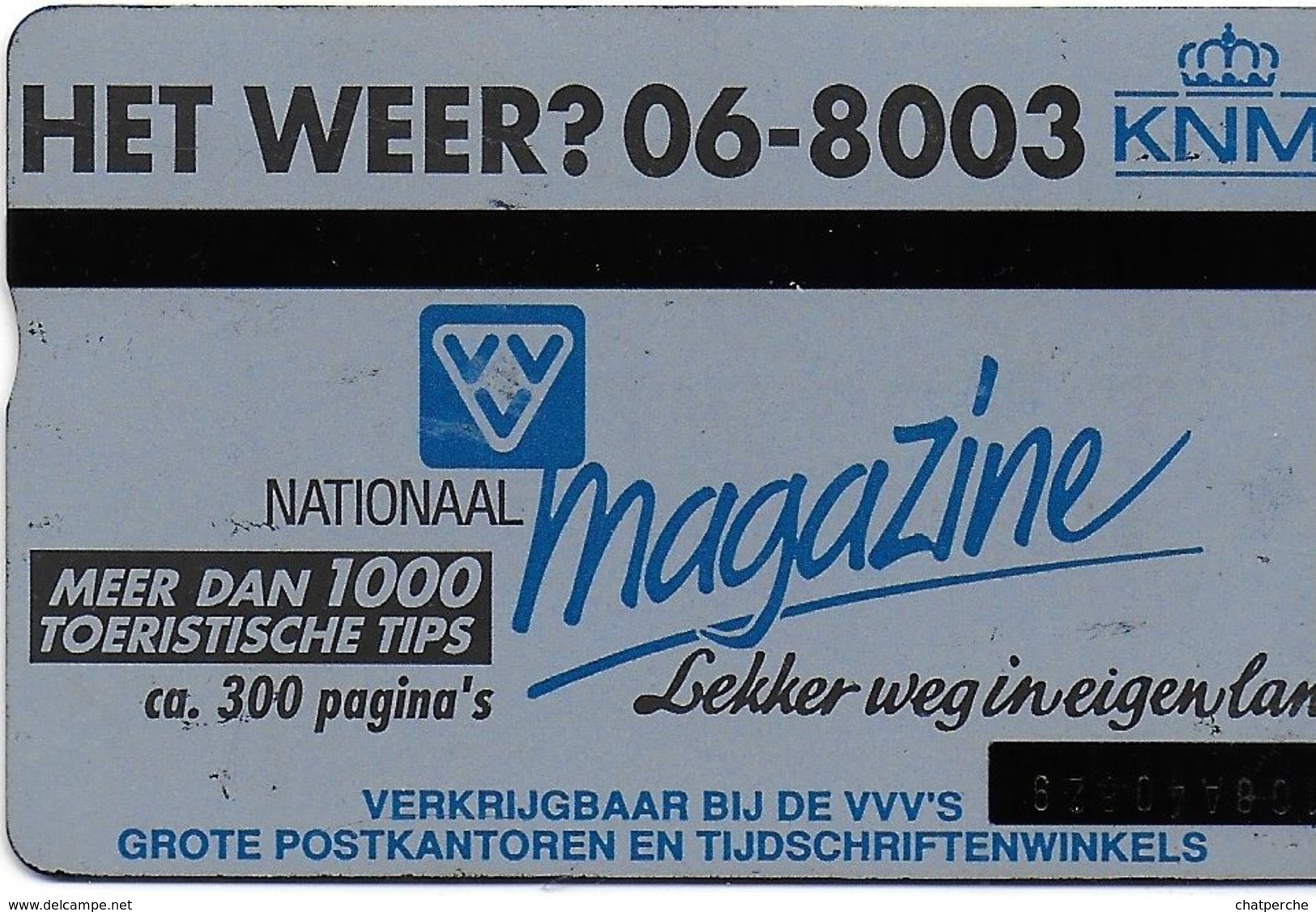 TÉLÉCARTE PHONECARD PAYS-BAS VVV MAGAZINE  20 UNITES - Openbaar