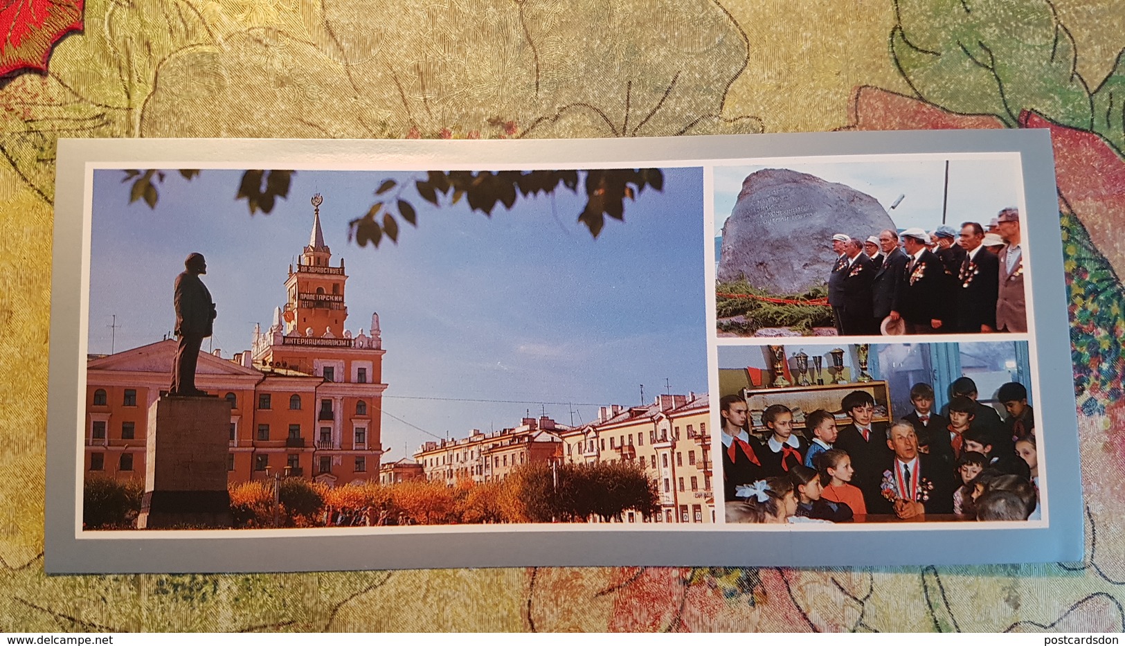 Russia Komsomolsk Na Amure. Old Postcard   USSR - Street Propaganda -  1982 Lenin Monument - Russie