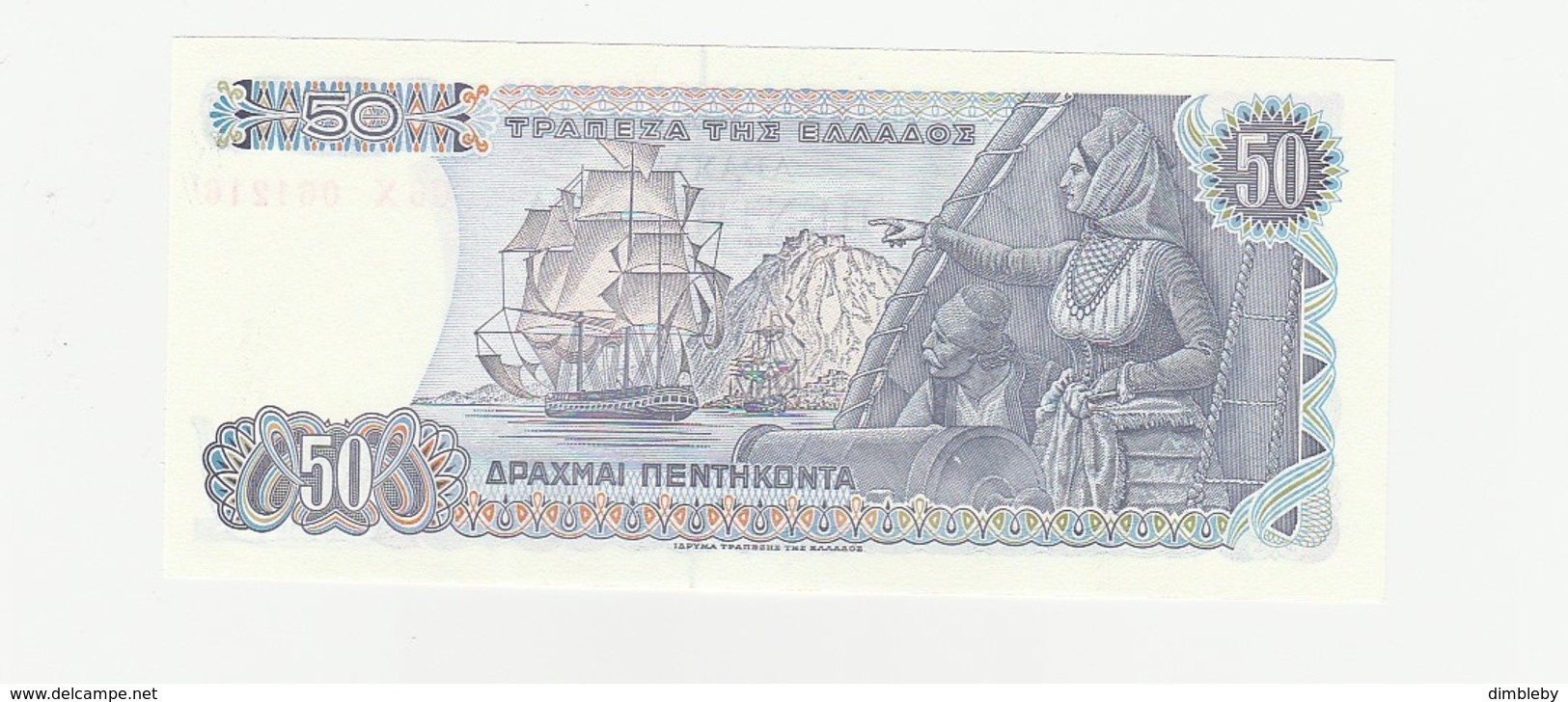 50 Drachmen  UNZ - Greece