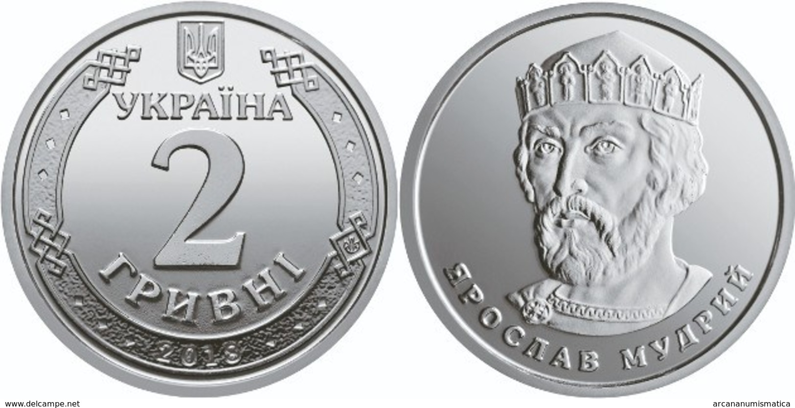 UCRANIA / UKRAINE  2 HRYVNI 2.018  2018  UNCIRCULATED / SIN CIRCULAR "YAROSLAV THE WISE" T-DL-12.187 - Ukraine