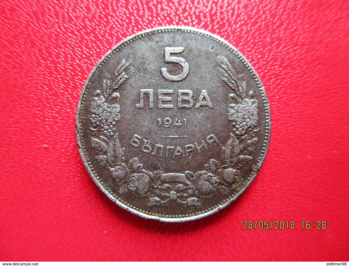 Bulgarie, BORIS III, 5 Leva 1941 "Fer" TTB+ - Bulgarije