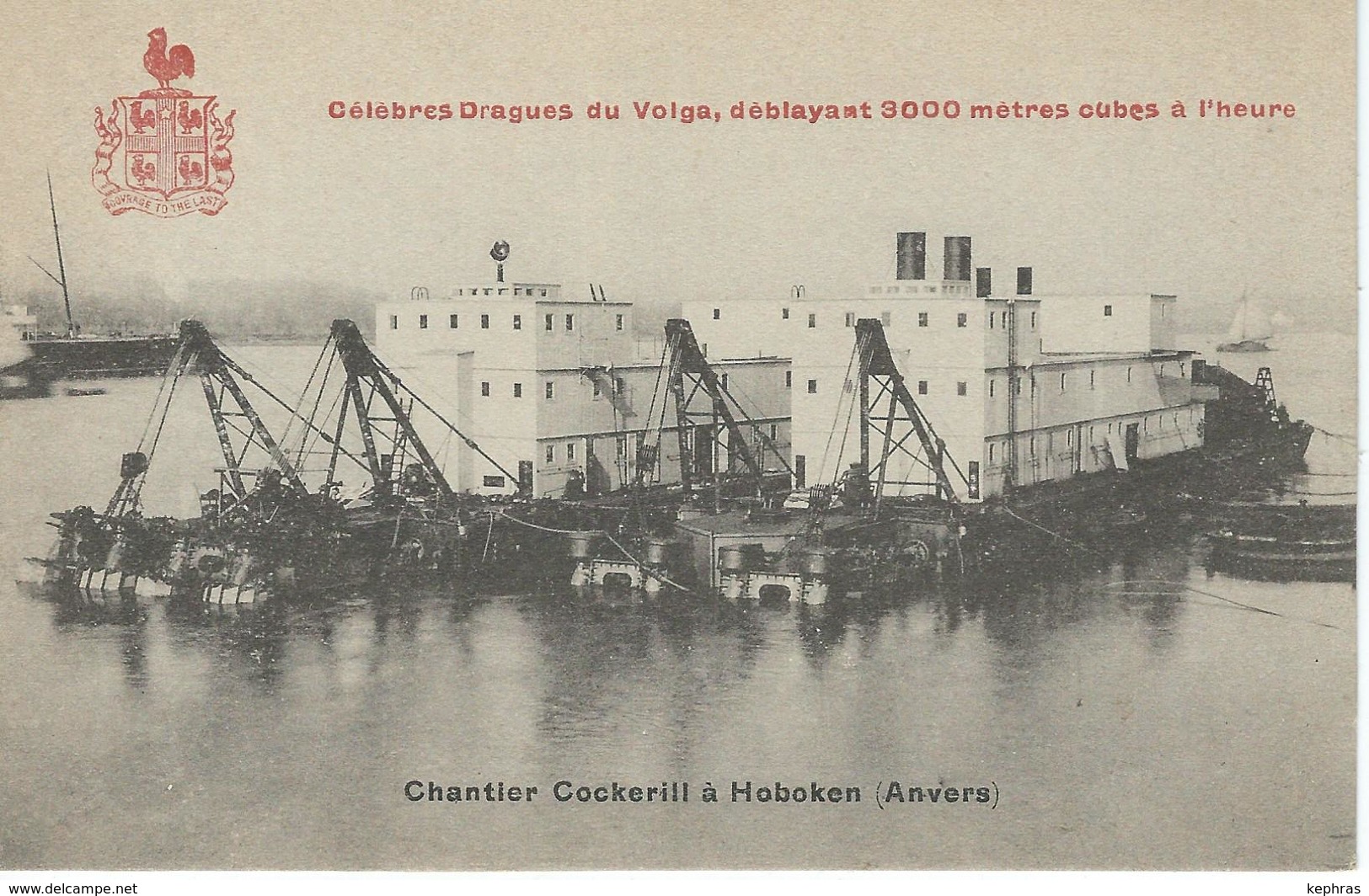 HOBOKEN : Chantier Cockerill - Célèbres Dragues Du Volga - Antwerpen