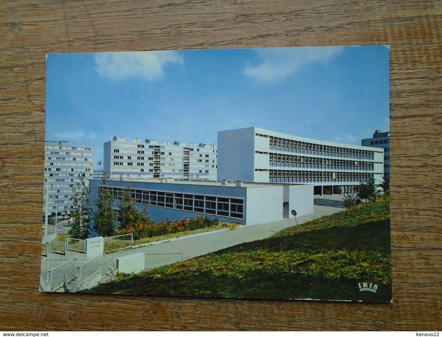 St-étienne , Lycée Technique De La Métare - Saint Etienne
