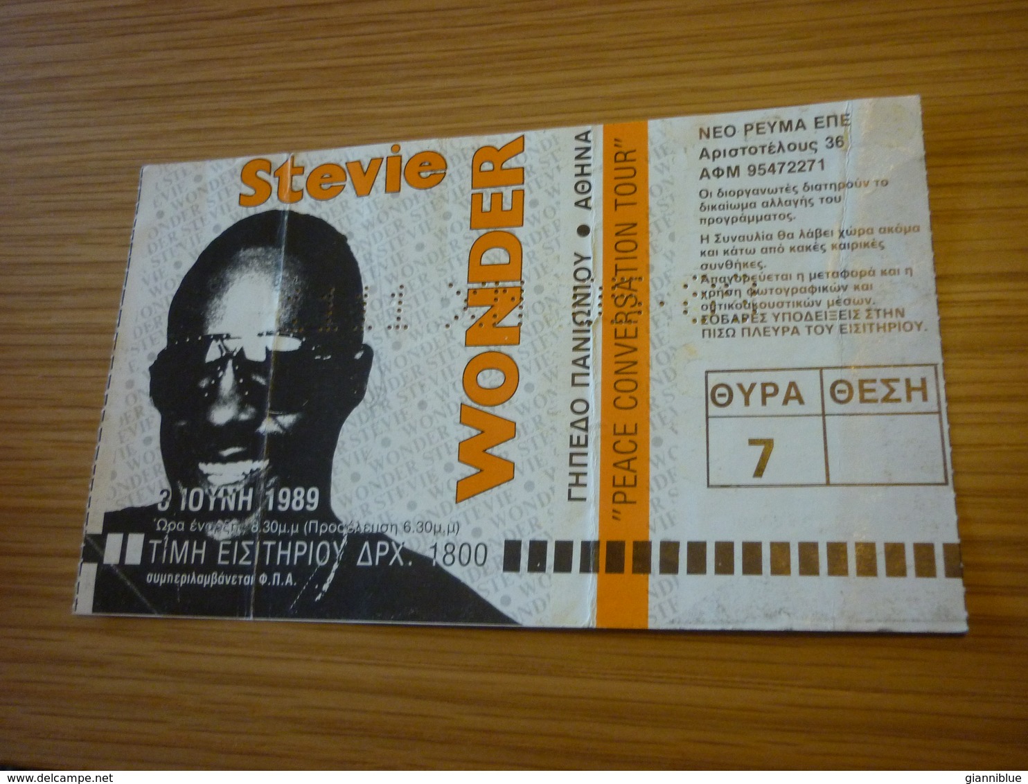Stevie Wonder Ticket D'entree Music Concert In Athens Greece 1989 Peace Conversation Tour - Tickets De Concerts