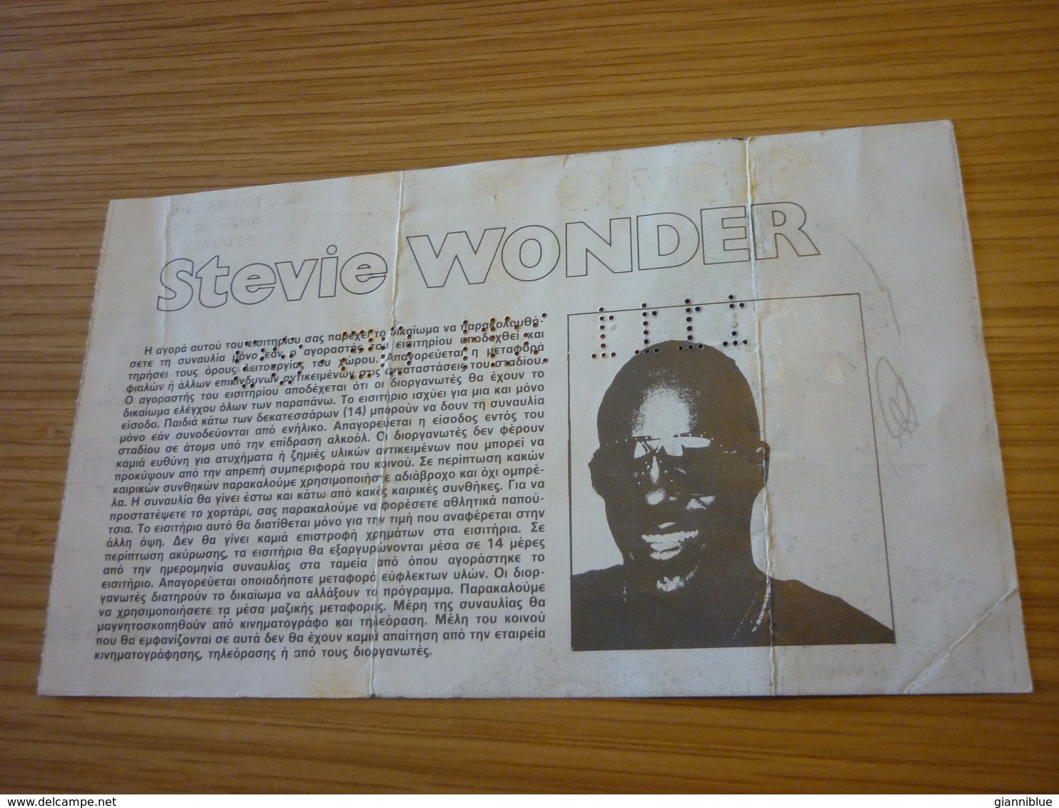 Stevie Wonder Ticket D'entree Music Concert In Athens Greece 1989 Peace Conversation Tour - Concert Tickets