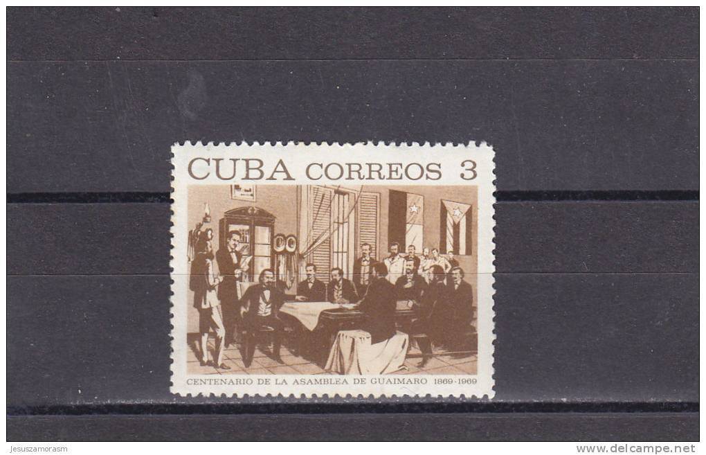 Cuba Nº 1271 - Nuevos