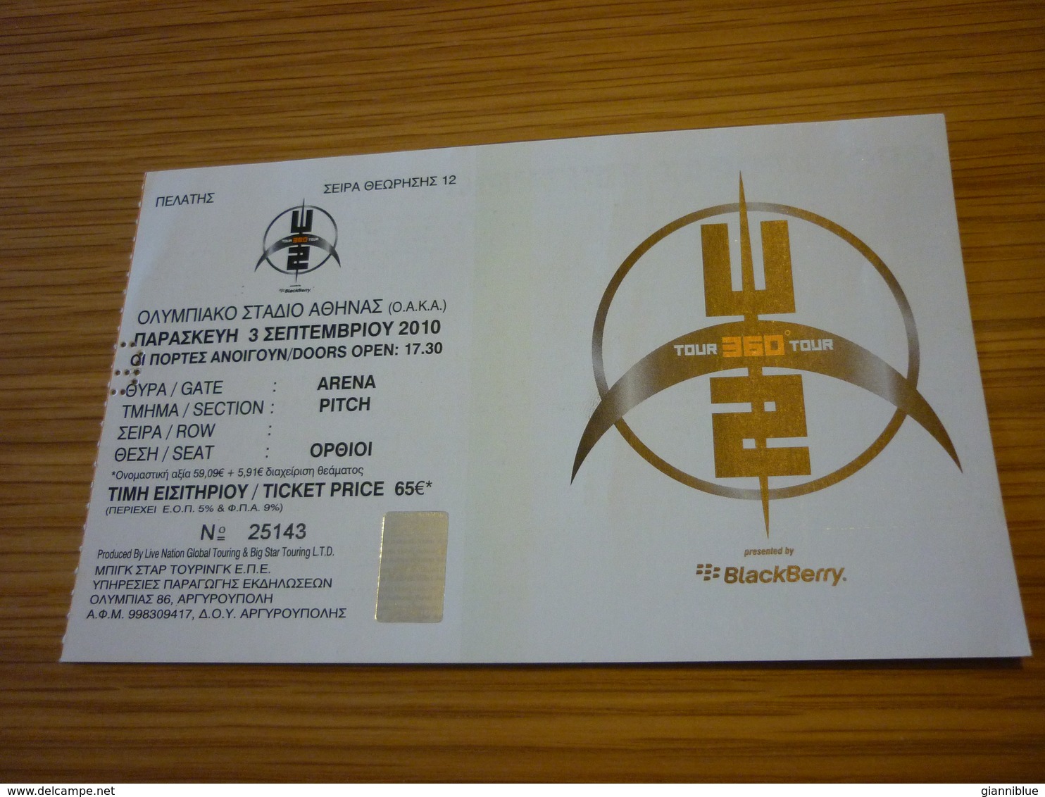 U2 Ticket D'entree Music Concert In Athens Greece 2010 360 Tour - Biglietti Per Concerti