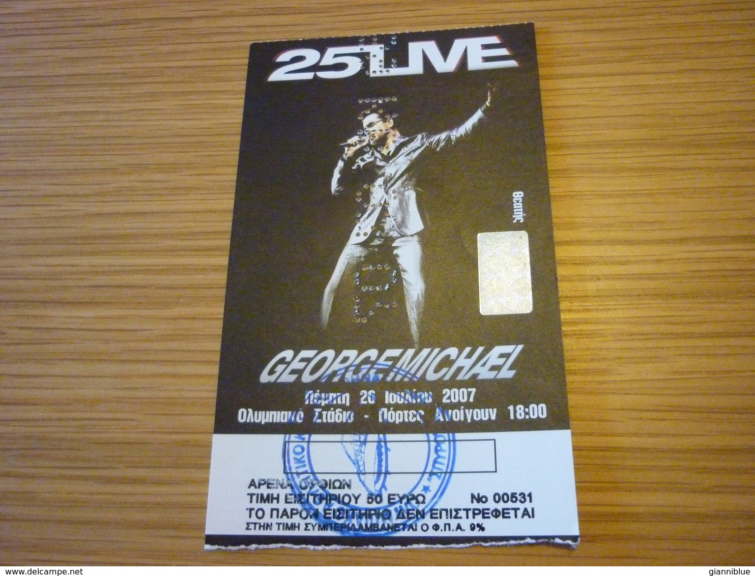 George Michael Ticket D'entree Music Concert In Athens Greece 2007 25 Live Tour - Tickets De Concerts