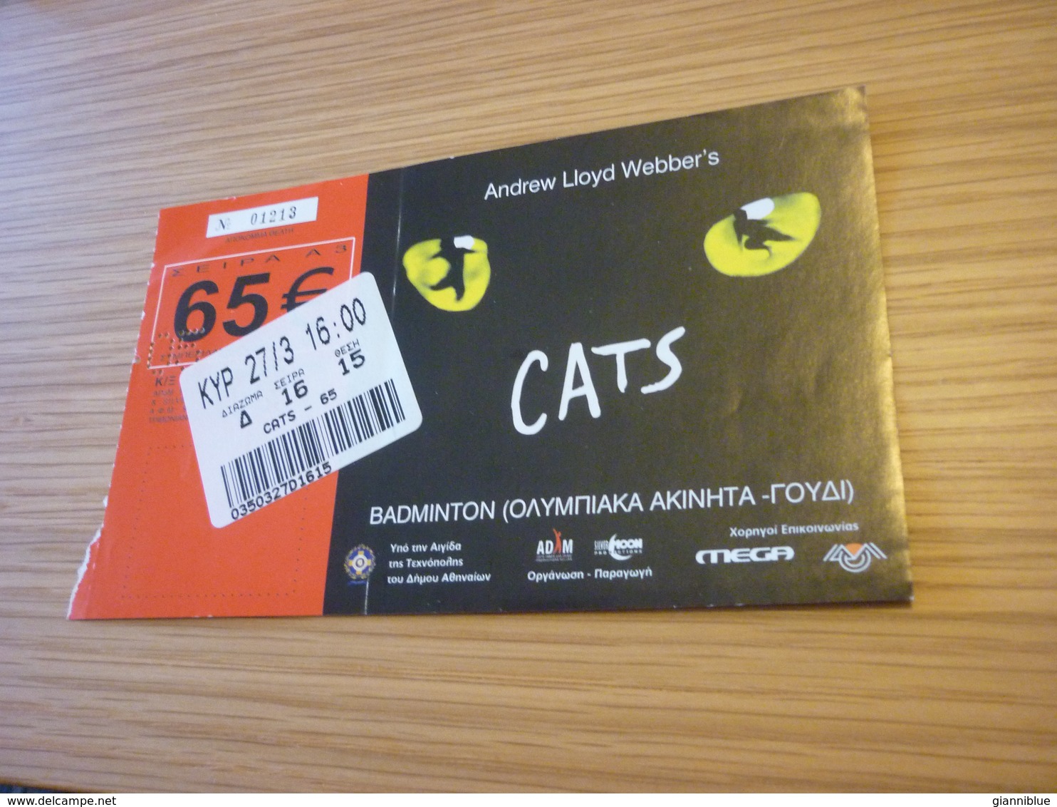 Andrew Lloyd Webber's CATS Ticket D'entree Music Concert In Athens Greece 2005 Badminton Stadium - Tickets De Concerts