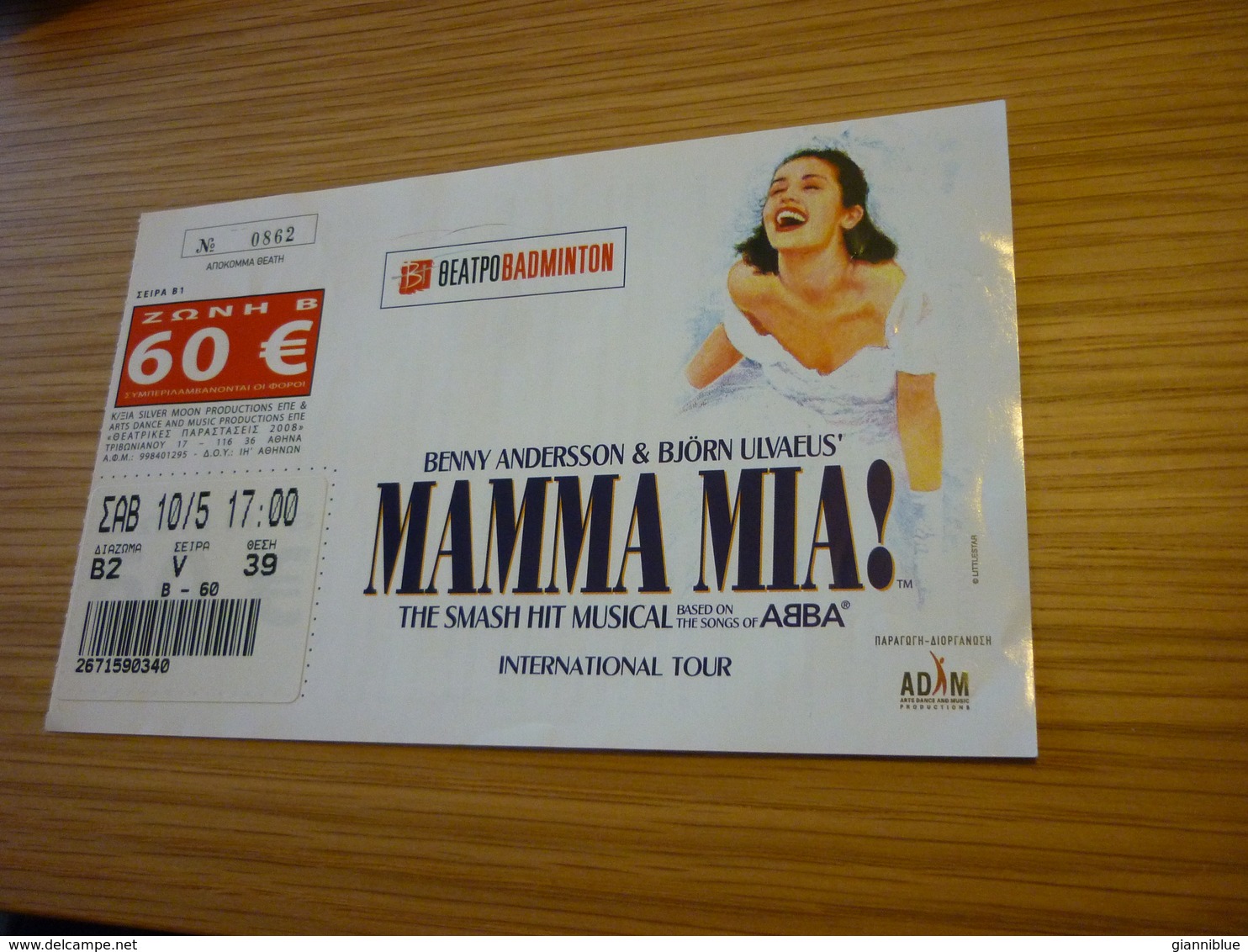 Mamma Mia Abba Ticket D'entree Music Concert In Athens Greece International Tour - Konzertkarten
