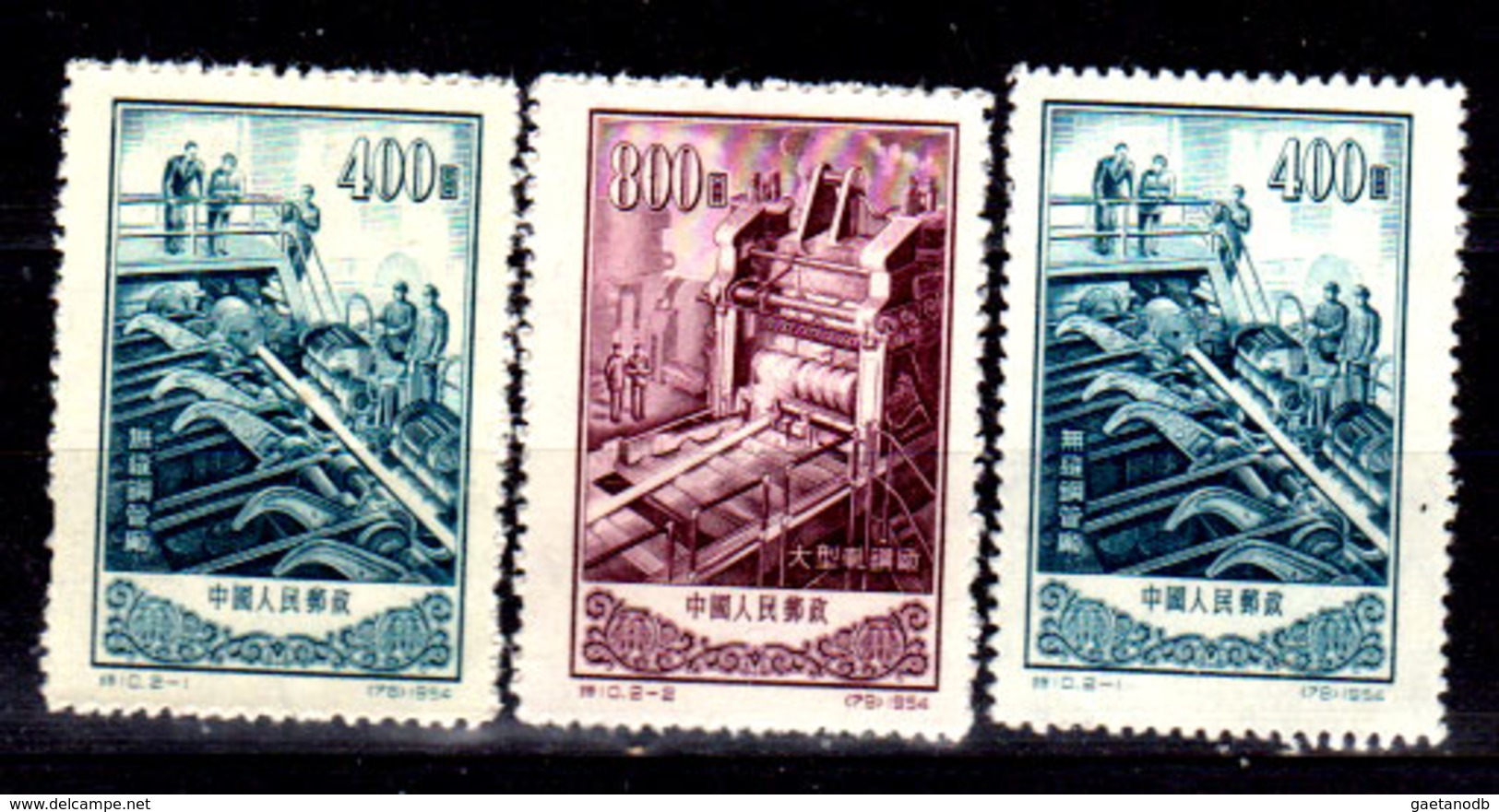 Cina-A-0333 - Emissione 1954 - Senza Difetti Occulti - - Unused Stamps