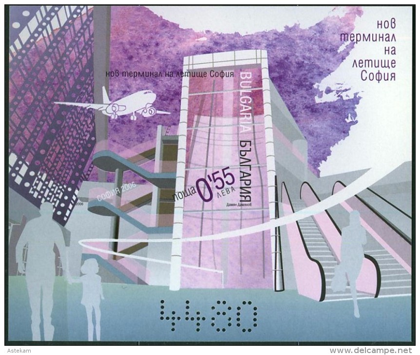 BULGARIA 2006, AIRPLANE, NEW TERMINAL Of SOFIA AIRPORT, MNH BLOCK, GOOD QUALITY, *** - Unused Stamps
