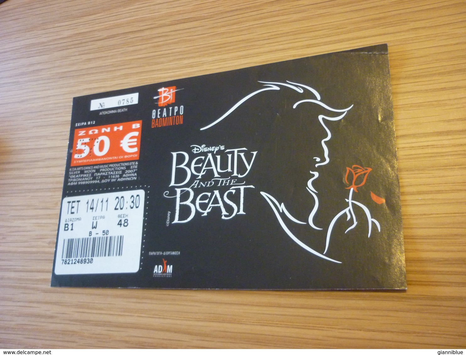 Disney Beauty And The Beast Musical Ticket D'entree Music Concert In Athens Greece Badminton Stadium - Biglietti Per Concerti