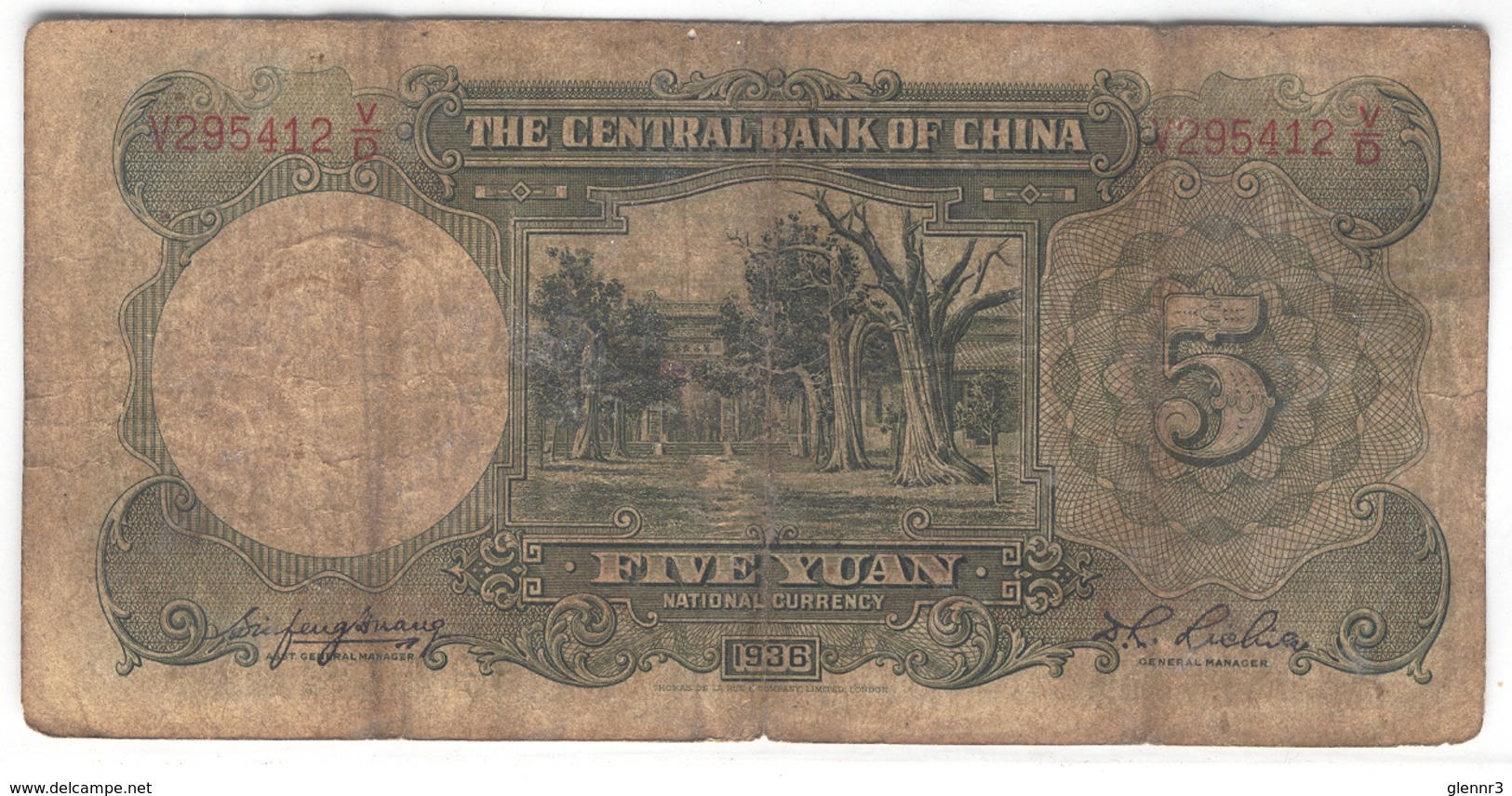 CHINA 213a 1936 5 Yuan Used - China