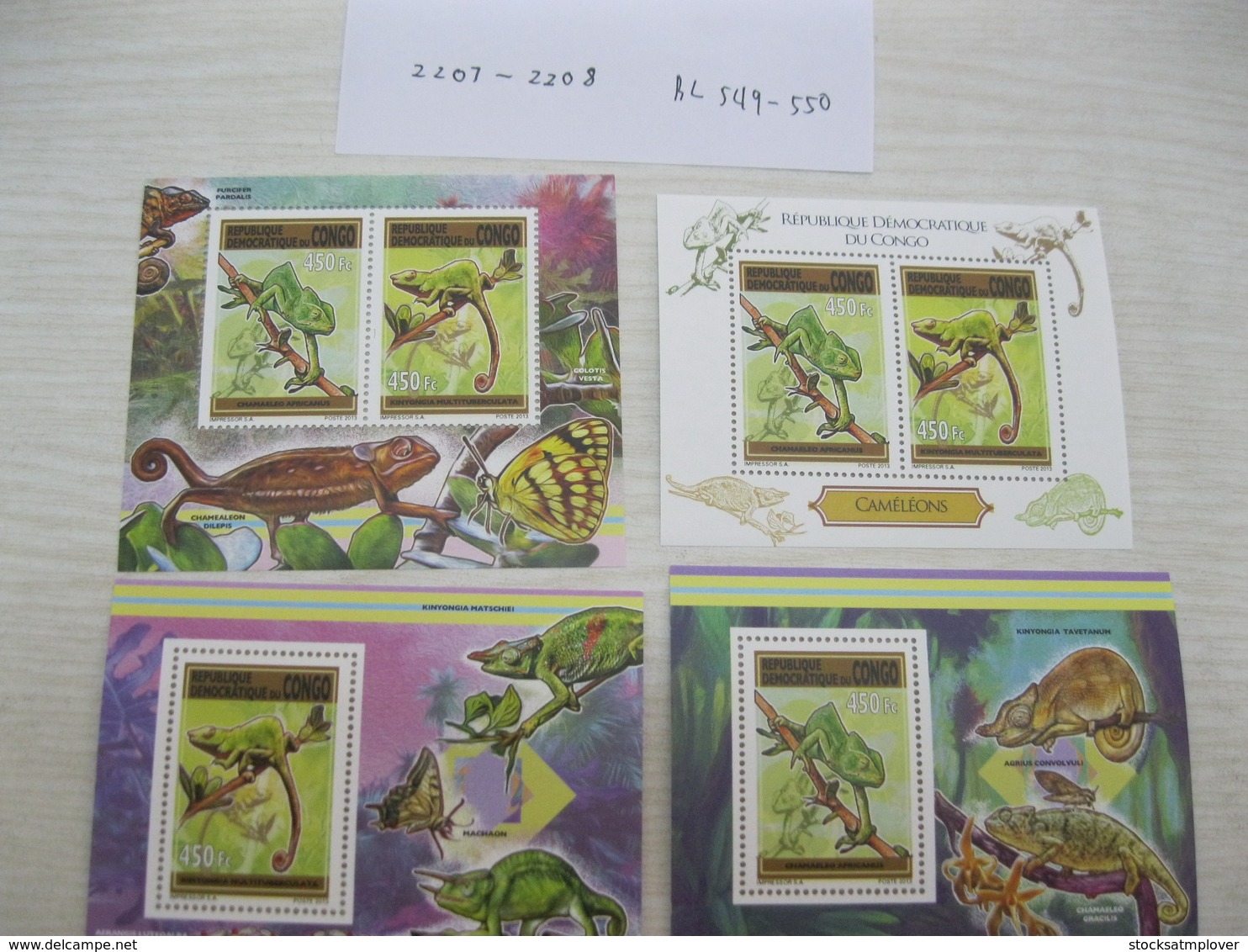 Congo (Kinshasa ) 2012  Lizard Reptiles   MI 2207-2208  BL549-550 - Mint/hinged