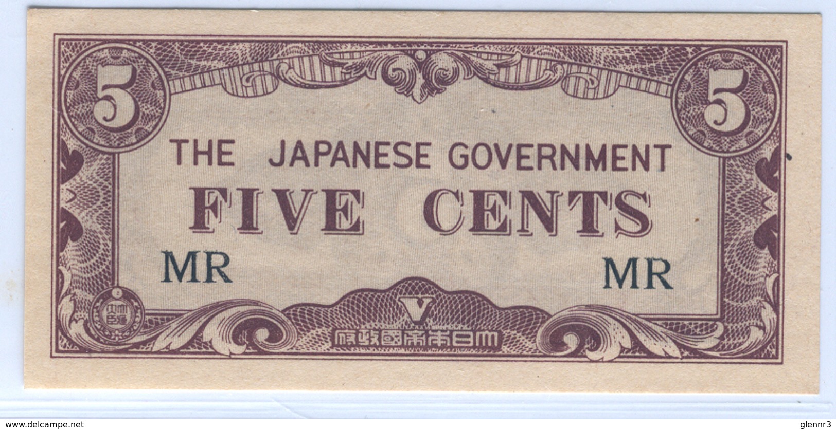 MALAYA Japanese Occupation 1942-1945 M2 5 Cents UNC - Malaysia