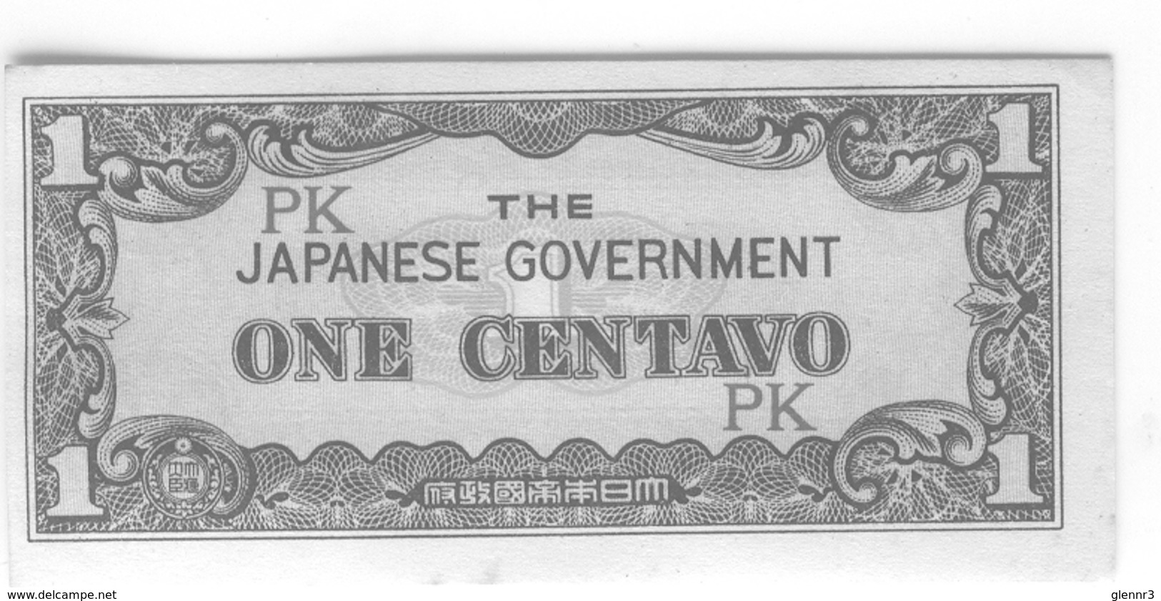 PHILIPPINES Japanese Occupation 1942 102a 1 Centavo UNC - Filippijnen