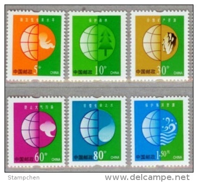 China 2002 R30-1 &-2 Protecting Common Homeland Stamps Population Mineral Water Ocean Globe Forest Cloud - Polucion