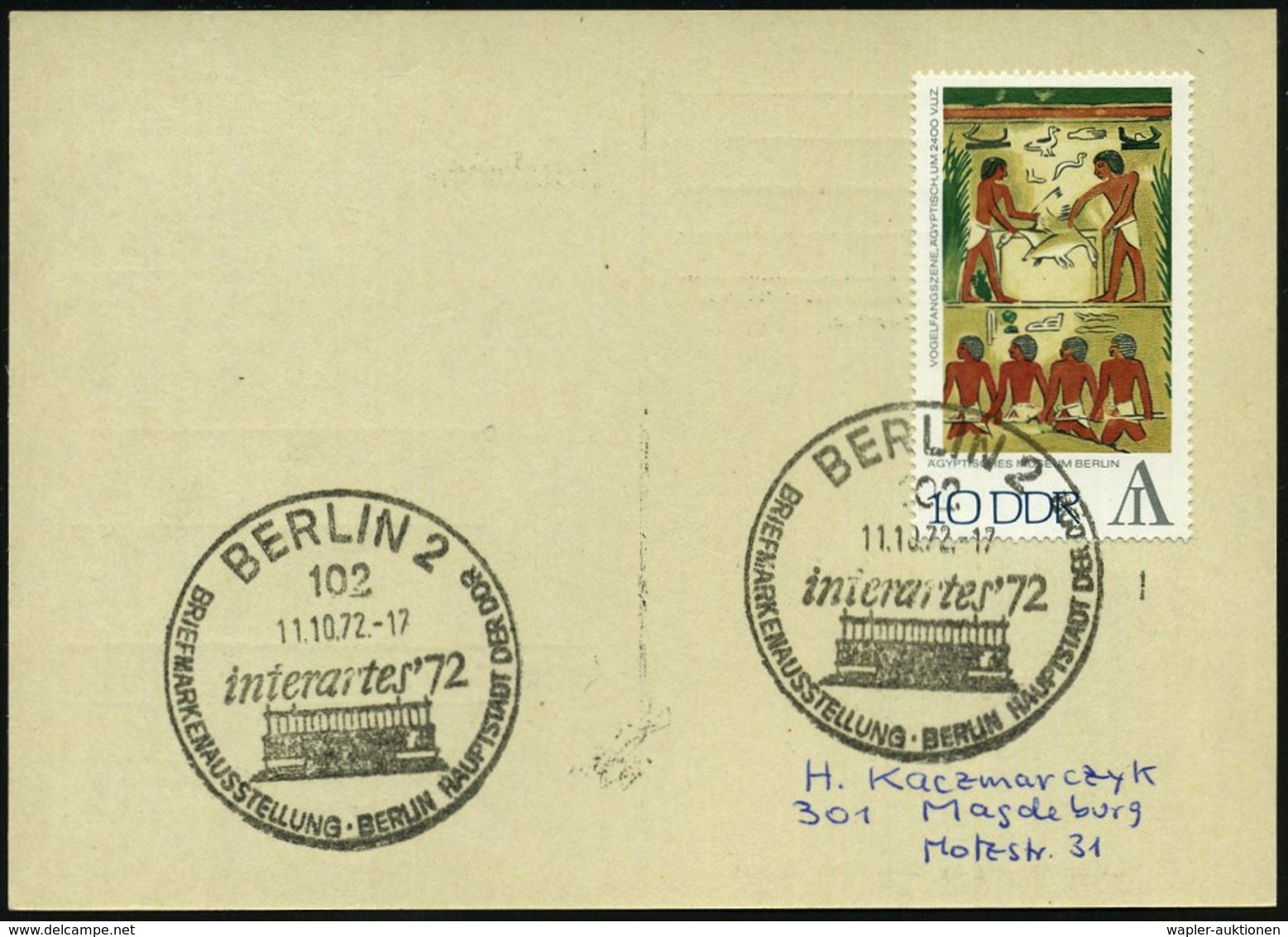 1983 (7.8.) 102 Berlin 2, Sonderstempel Mit Pergamon-Museum (Museum Für Alt-Ägypten, Assur, Babylon Etc.) Passende Frank - Other & Unclassified