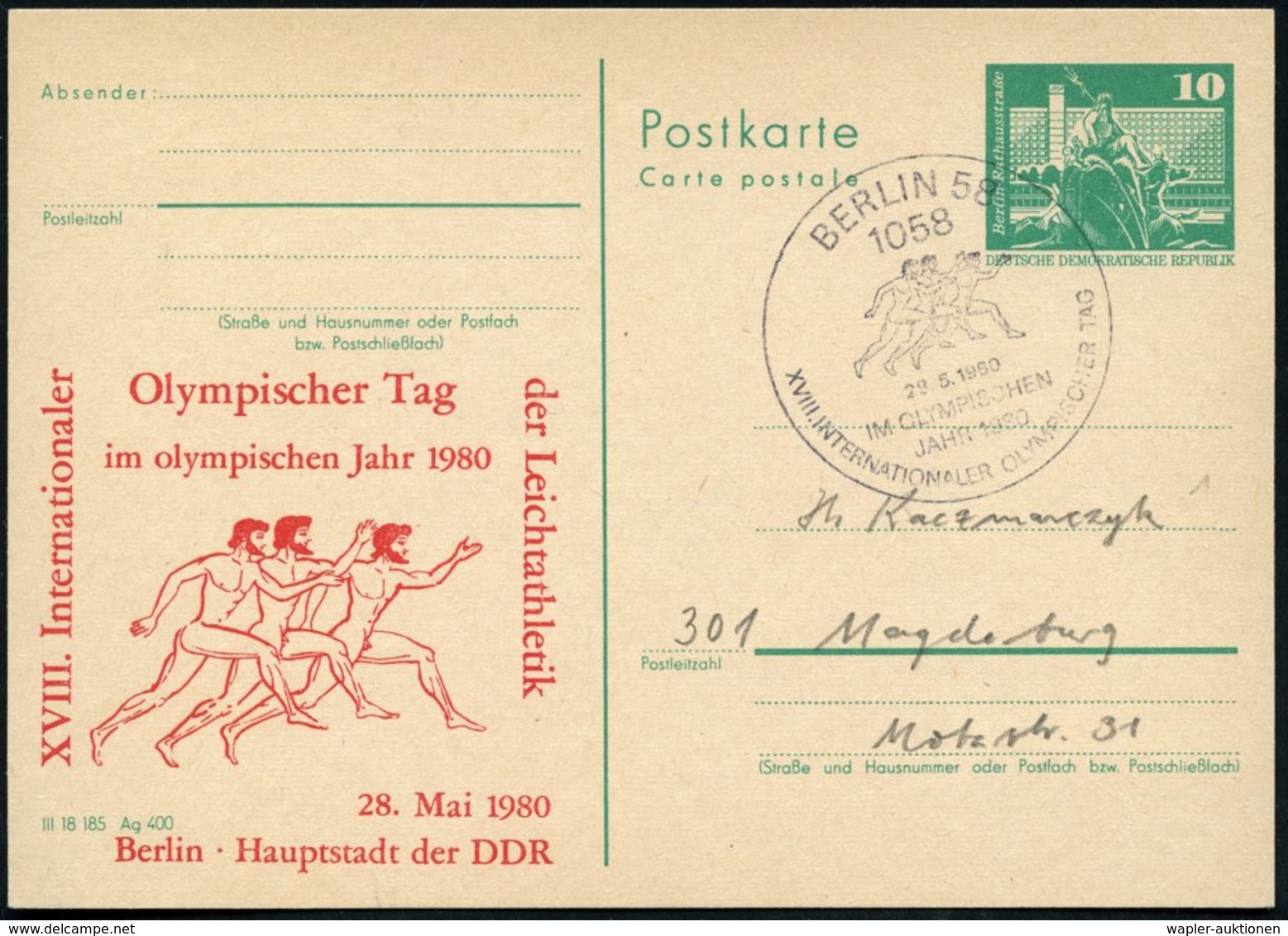 1980 (28.5.) 1058 Berlin 58, Sonderstempel Olympischer Tag Mit Antiken, Nackten Läufern Auf Motivgleicher Amtl. P 10 Pf. - Other & Unclassified