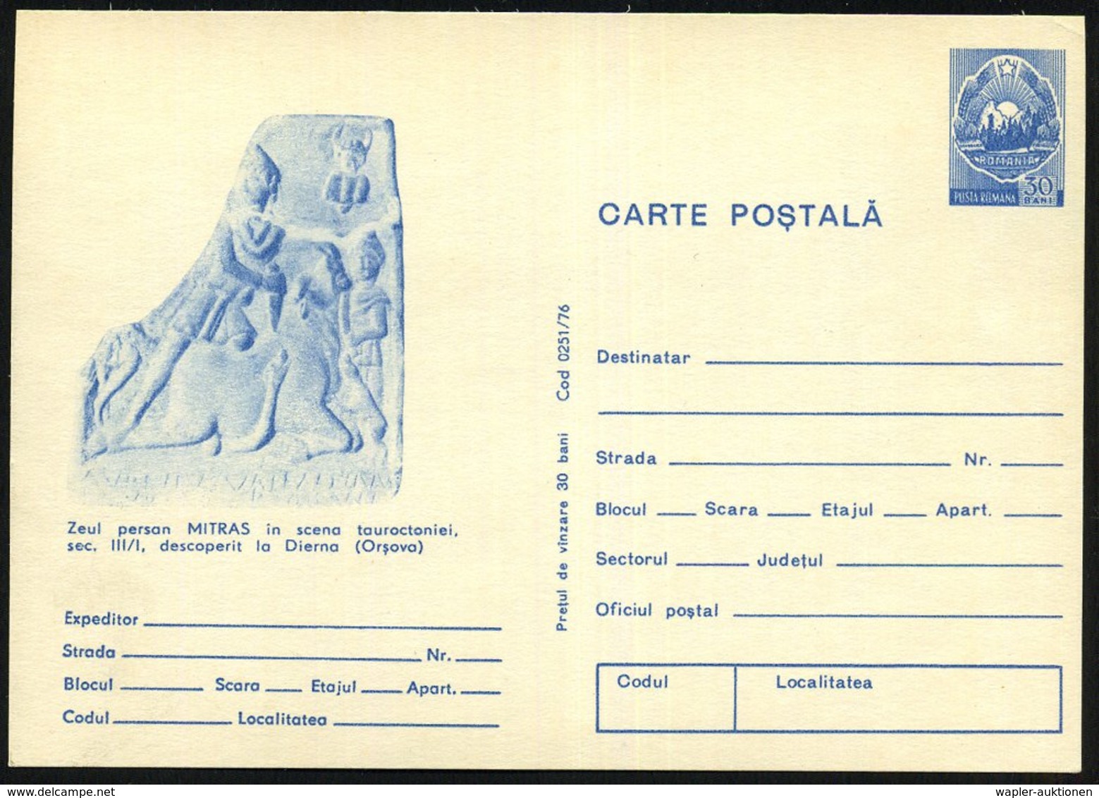 1976 RUMÄNIEN, 30 B. Bildpostkarte: Skulptur Mit Mitras-Kult (Stier-Opferung), Ungebr. (Mi.P 721) - Antike Griechische U - Other & Unclassified