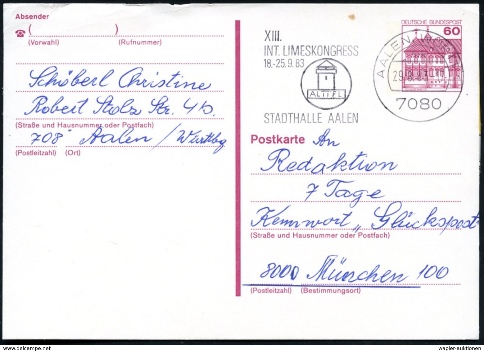 1983 (29.8.) 7080 AALEN 1, Maschinen-Werbestempel XIII. Internat. Limeskongress (Limes-Wachturm), Bedarfskarte (Bo.46 A) - Sonstige & Ohne Zuordnung