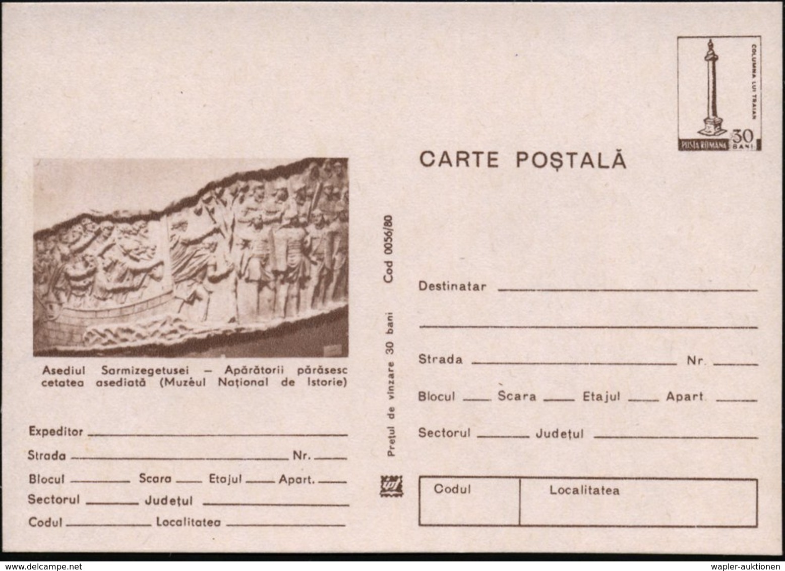 1980 RUMÄNIEN, 30 B. Tranjanssäule: Römische Legionäre Und Landendes Schiff, Ungebr. (Mi.P 832) - Römische Geschichte &  - Other & Unclassified