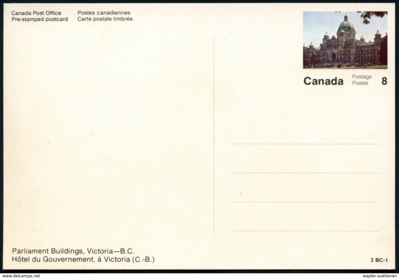 1975 (ca.) CANADA, 8 C. Bildpostkarte: Victoria, Parlament, Ungebr. - Architektur, Architekten, Baustile / Architecture, - Andere & Zonder Classificatie