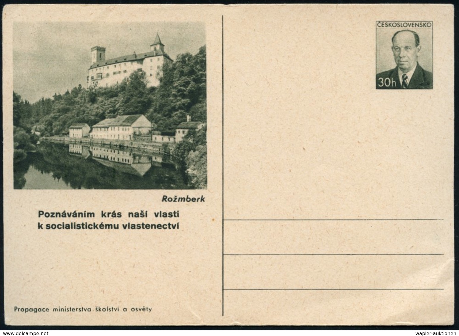 1953 TSCHECHOSLOWAKEI, 30 H. Bildpostkarte Zapatocky: Schloß Rozmberk (dt. Rosenberg, Gegr. 1225) Von Peter I. Von Rosen - Other & Unclassified