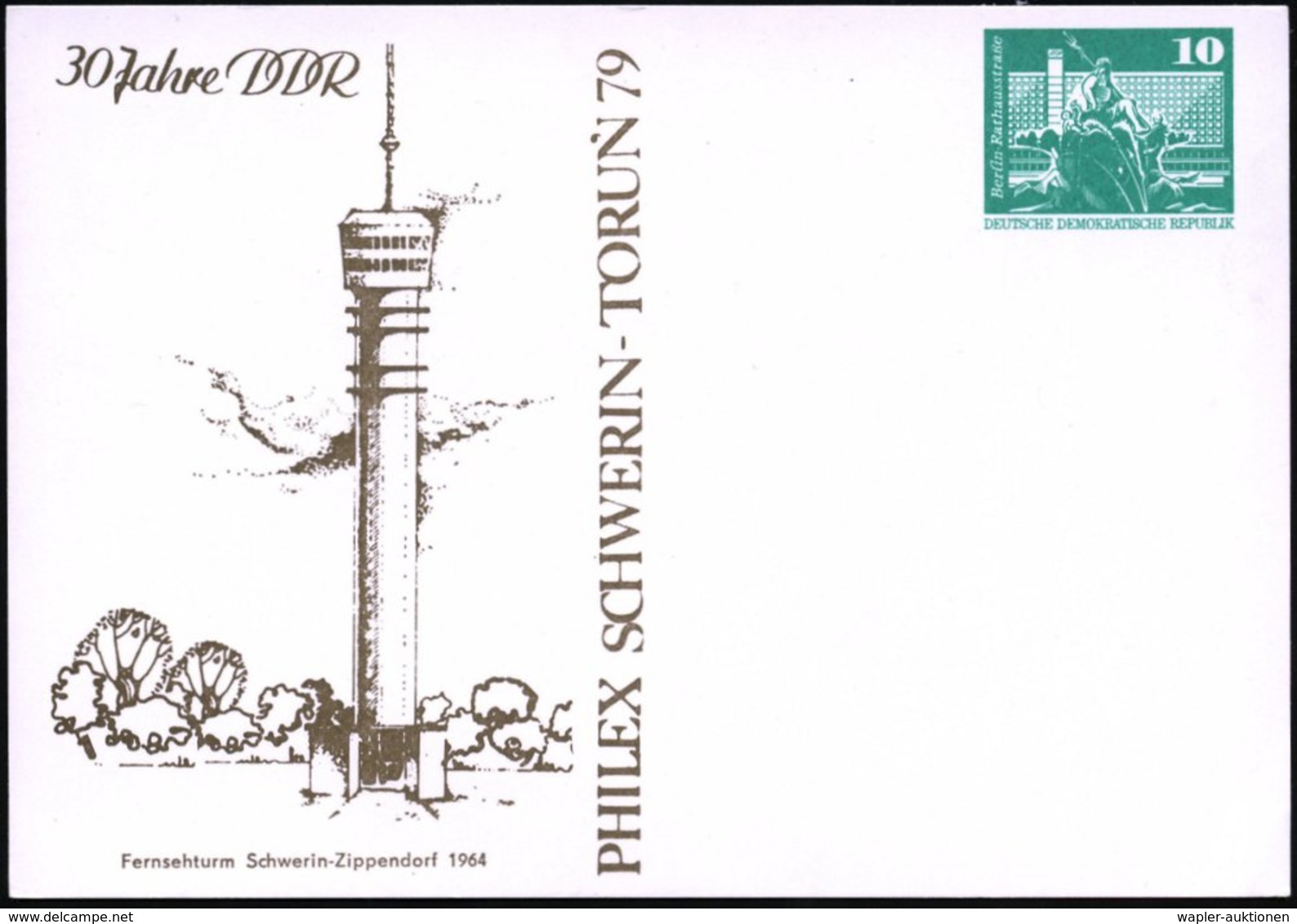 1979 SCHWERIN, PP 10 Pf. Neptunbrunnen: 30 Jahre DDR (Philex) Fernsehturm Zippendorf 1964, Ungebr. (Mi.PP 15/112) - Turm - Other & Unclassified